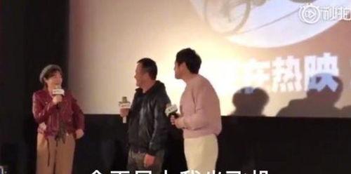 吃瓜夫妻娱乐圈百度云